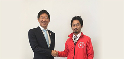 スポーツ振興賞